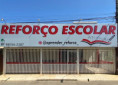 /album/galeria-de-fotos-pagina-inicial15/reforco-escolar-aprender-1-jpg1/